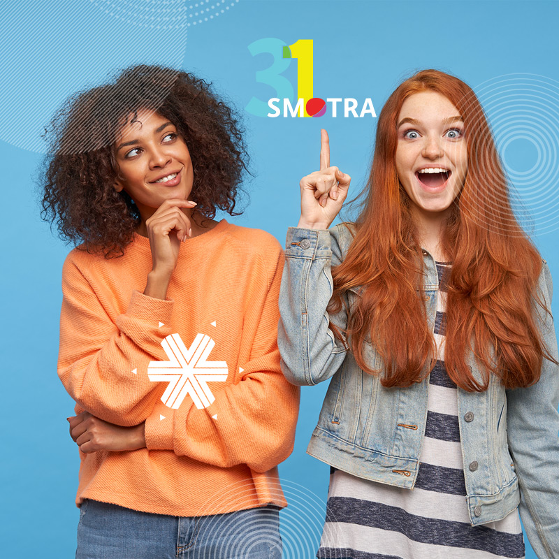 https://smotra.unizg.hr/wp-content/uploads/2026/06/smotra-2026-studenti-unizg-05.jpg